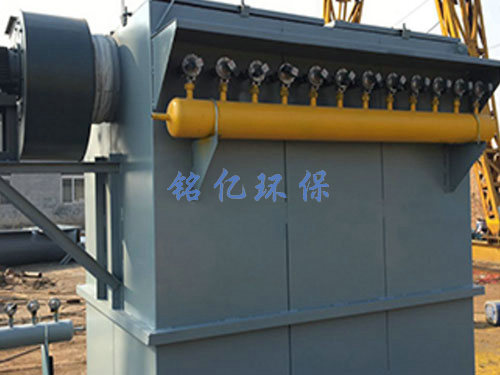 DMC型脈沖袋式除塵器