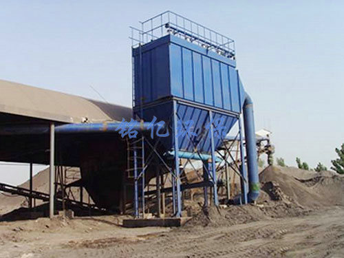 DMC-200型單機脈沖布袋除塵器