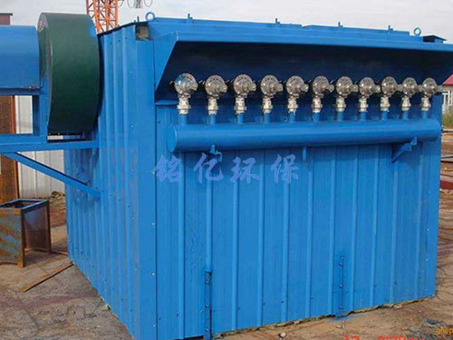 DMC型單機(jī)脈沖袋式除塵器