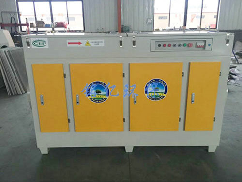 活性炭廢氣處理設(shè)備