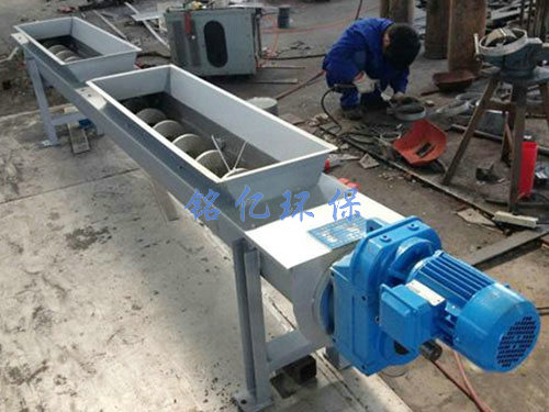 無軸螺旋輸送機(jī)