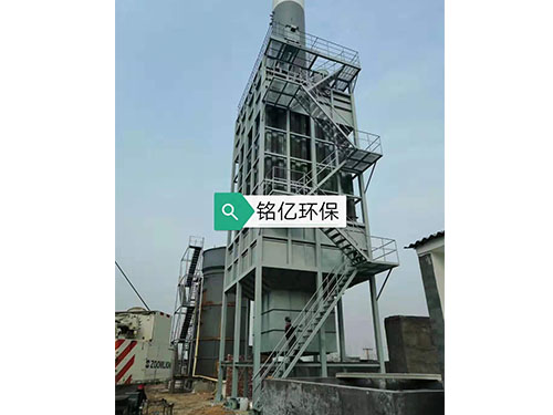 濕式靜電除塵器