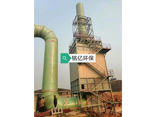 濕式靜電除塵器