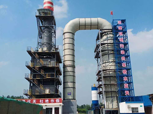 濕式靜電除塵器9